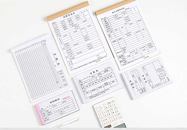 二聯(lián)單 第1張 二聯(lián)單 第1張