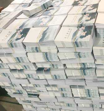 公司內部秘密資料印刷時需要注意什么？  第1張