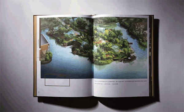 樓書印刷 第2張 樓書印刷 第2張