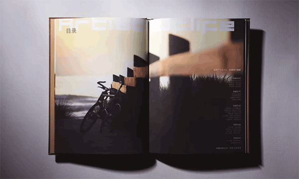 地產畫冊 第3張 地產畫冊 第3張