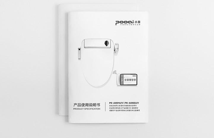 產(chǎn)品說(shuō)明書(shū)