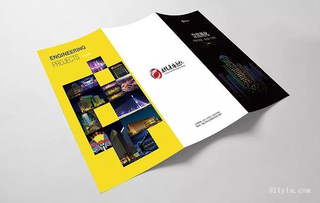 上海廣告單頁宣傳<strong>彩頁印刷</strong>的優勢