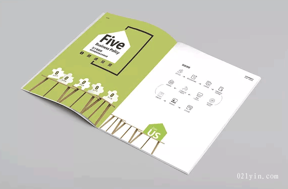 上海畫冊印刷會給企業增加哪些競爭優勢？