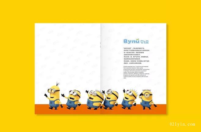 上海產(chǎn)品畫冊印刷的設(shè)計(jì)流程