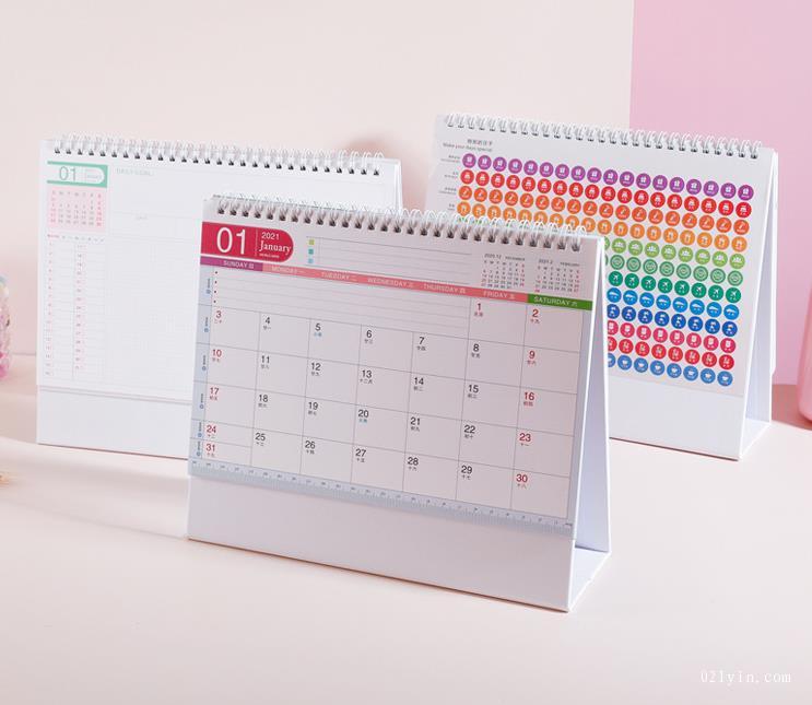 臺歷定做  第3張