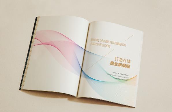 畫冊印刷  第2張