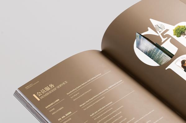 公司畫冊在商業營銷中有哪些地位？