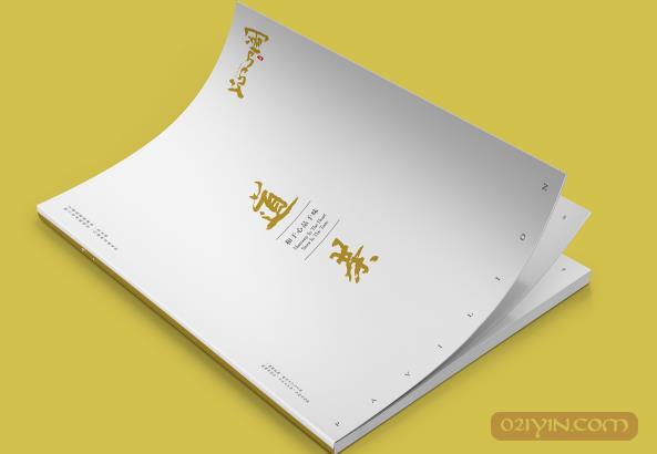 公司畫(huà)冊(cè)設(shè)計(jì)需要注意些什么？