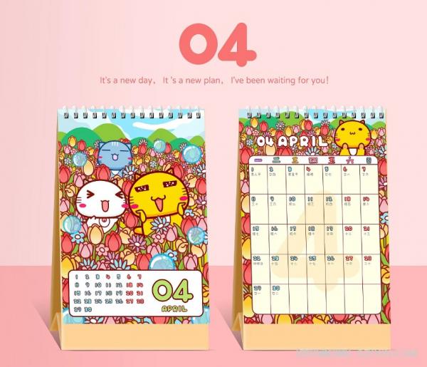 商務辦公臺歷個性化定制  第4張