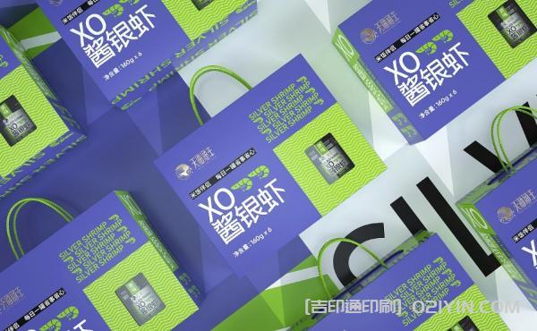 海鮮醬料紙袋印刷  第5張