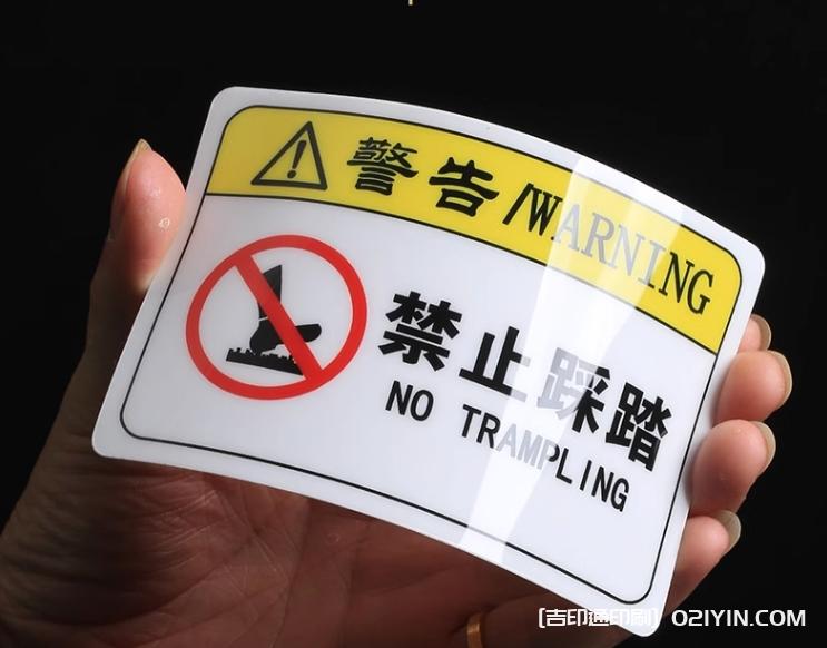 透明磨砂PVC電器面板定制 第7張 透明磨砂PVC電器面板定制 第7張