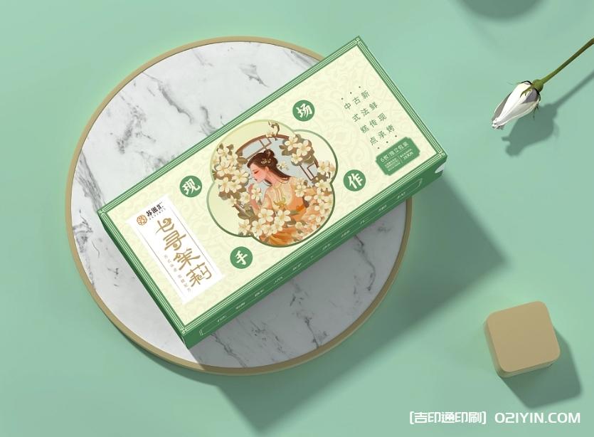 品牌包裝策劃設(shè)計印刷 第6張 品牌包裝策劃設(shè)計印刷 第6張