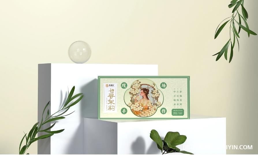 品牌包裝策劃設(shè)計印刷 第7張 品牌包裝策劃設(shè)計印刷 第7張