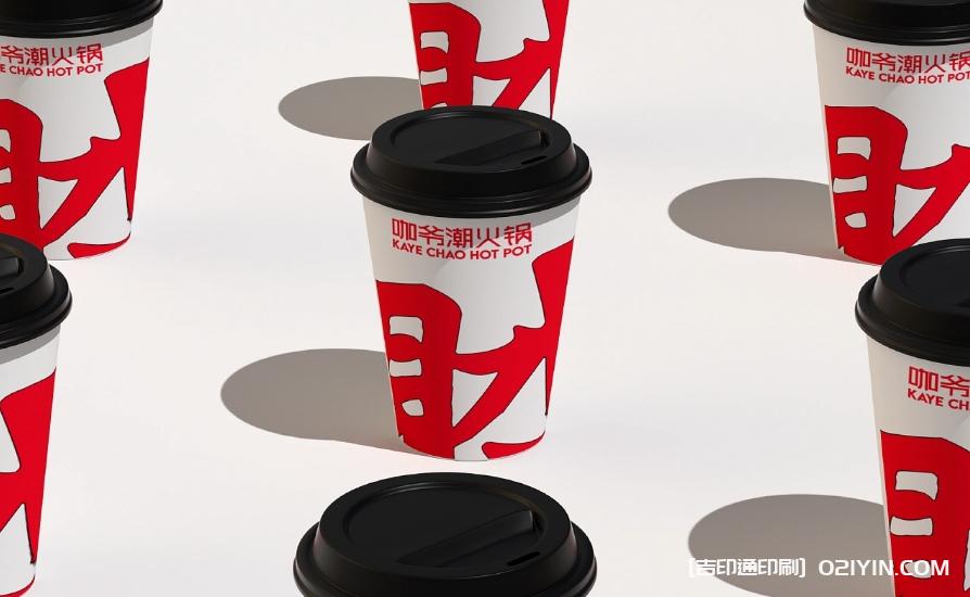 重慶特色傳統(tǒng)牛油火鍋品牌設(shè)計(jì)制作 第7張 重慶特色傳統(tǒng)牛油火鍋品牌設(shè)計(jì)制作 第7張