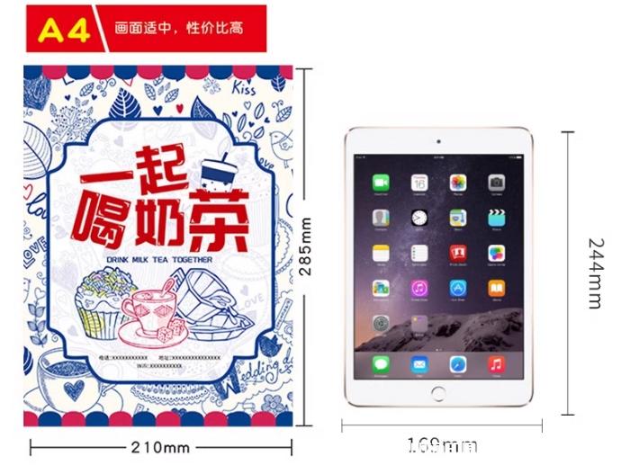 火鍋燒烤餐廳勾選點菜單印刷  第4張