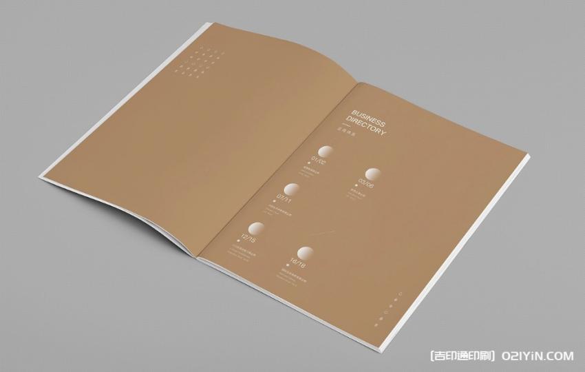 畫冊印刷售后無保障？吉印通全程服務，讓您無后顧之憂！