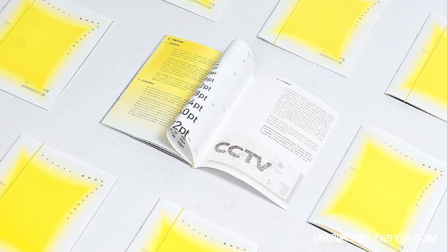 數碼印刷革命下，吉印通如何領跑上海畫冊印刷新賽道