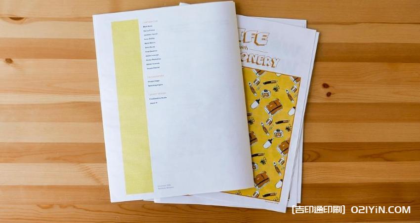 上海期報印刷定制_彩色期刊印刷_批量優(yōu)惠 | 免費打樣 第2張 上海期報印刷定制_彩色期刊印刷_批量優(yōu)惠 | 免費打樣 第2張