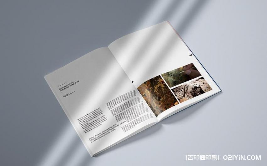 文旅行業(yè)畫(huà)冊(cè)印刷 第2張 文旅行業(yè)畫(huà)冊(cè)印刷 第2張