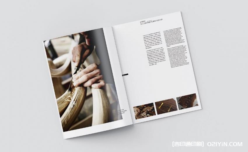 文旅行業(yè)畫(huà)冊(cè)印刷 第1張 文旅行業(yè)畫(huà)冊(cè)印刷 第1張