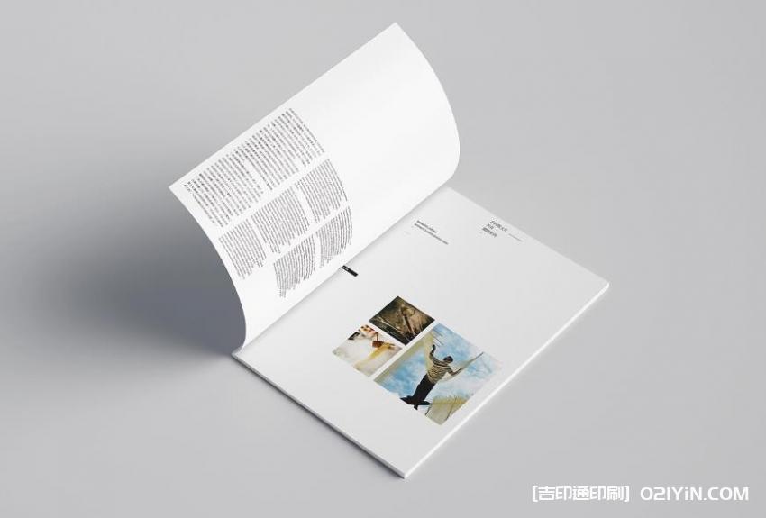 畫冊印刷 - 全工藝定制  第2張