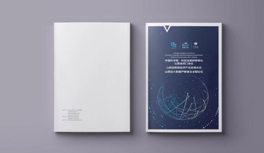 上海彩頁印刷_設計 + 印刷一站式服務 | 3-5 天交付_157g 銅版紙起訂