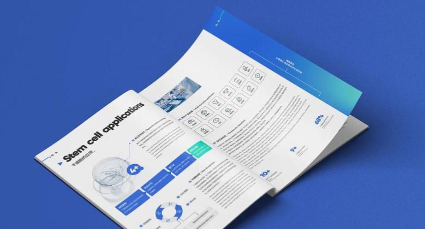 上海宣傳冊印刷｜吉印通高性價比畫冊印刷