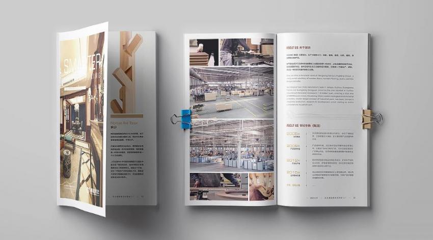 上海企業產品畫冊印刷，清晰呈現產品細節與賣點