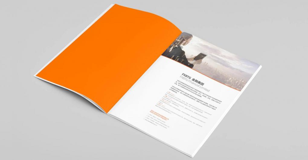 上海企業(yè)畫冊印刷：定制公司形象冊、年報畫冊，提升企業(yè)形象