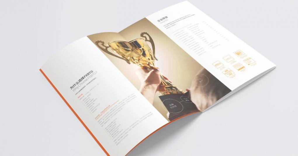 上海企業(yè)畫(huà)冊(cè)印刷:定制公司形象冊(cè)、年報(bào)畫(huà)冊(cè),提升企業(yè)形象 第2張 上海企業(yè)畫(huà)冊(cè)印刷:定制公司形象冊(cè)、年報(bào)畫(huà)冊(cè),提升企業(yè)形象 第2張