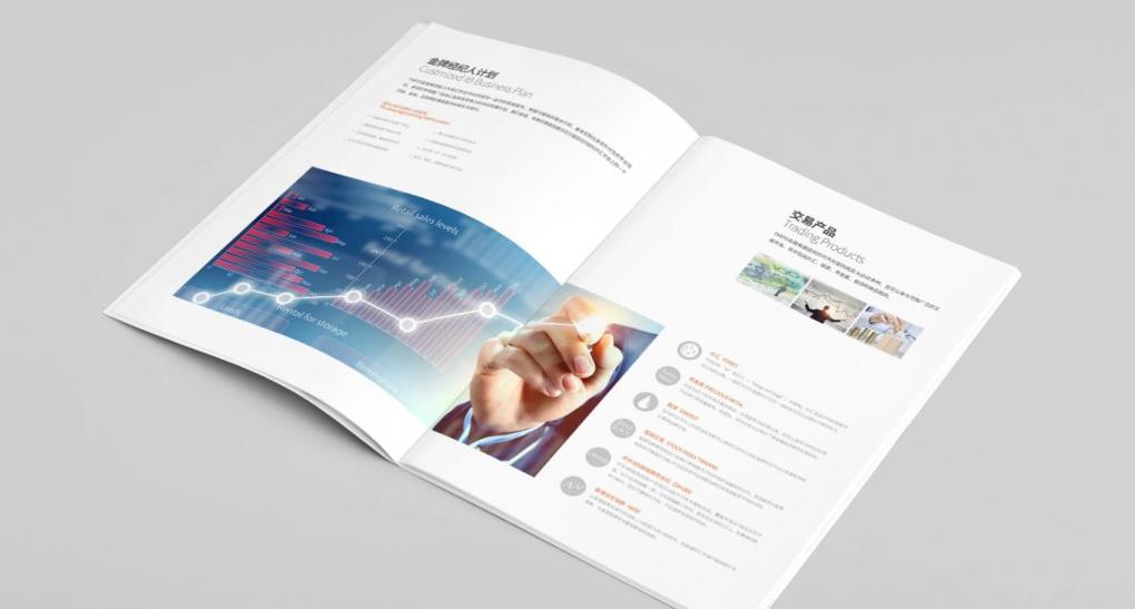 上海產品畫冊印刷：展示產品優勢，定制行業專屬產品宣傳冊