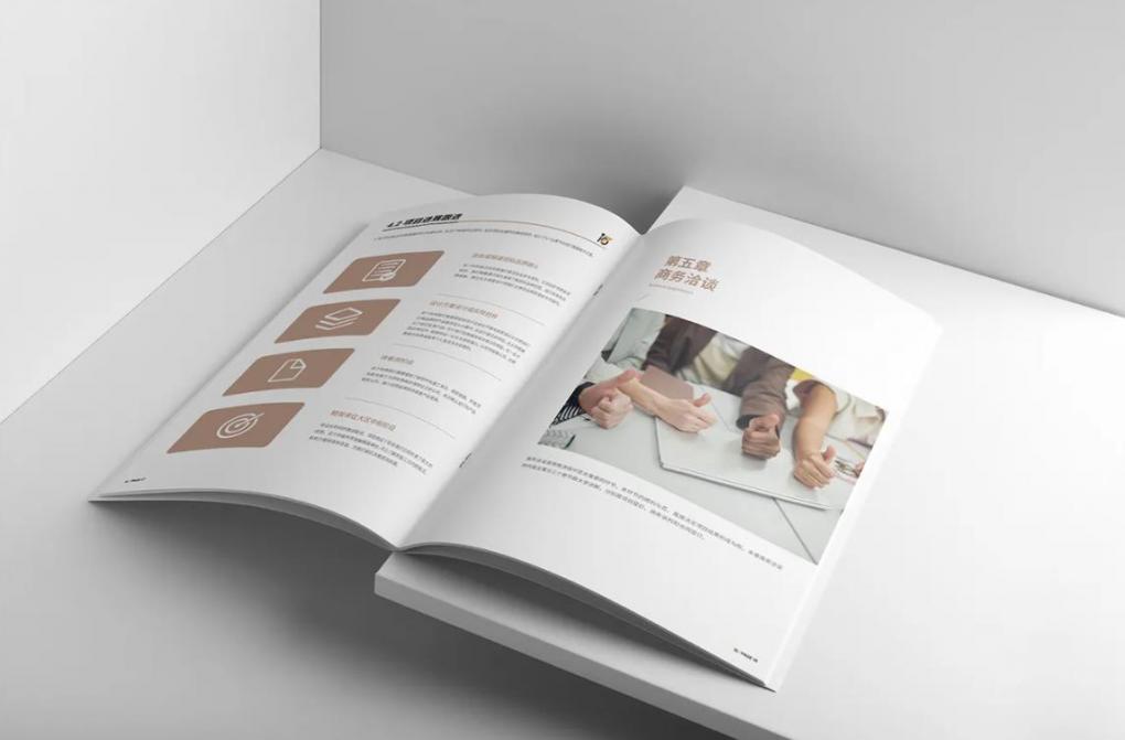 上海環保畫冊印刷：選用環保材料，打造綠色可持續畫冊印刷產品