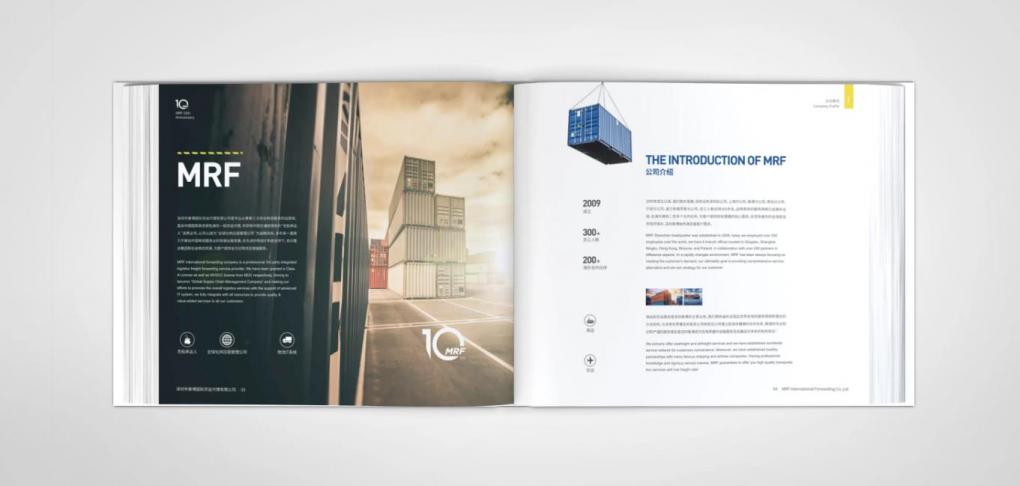 上海小批量畫冊印刷，靈活滿足小眾需求