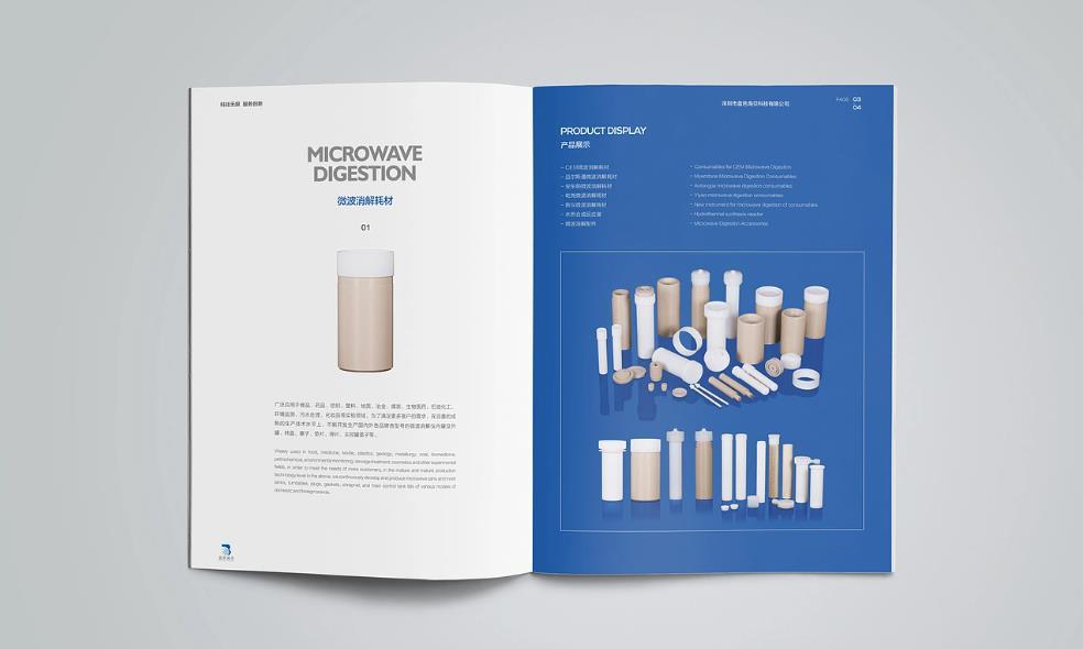 企業(yè)宣傳畫冊印刷：上海型錄畫冊印刷的“無聲銷售”藝術(shù)