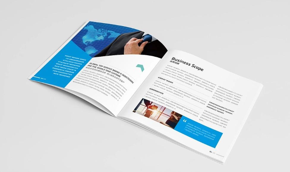 精品宣傳冊(cè)印刷制作，專注于細(xì)節(jié)與工藝提升