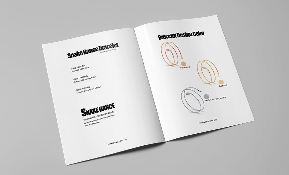 地推 DM 單頁設計印刷一體 - 省心服務