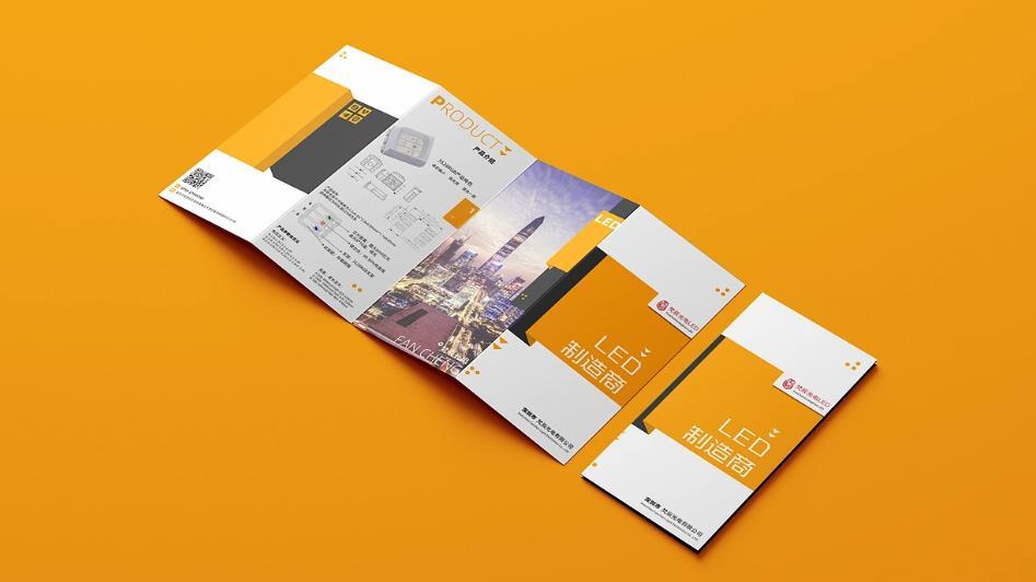  上海折頁印刷后期工藝 - 吉印通燙金壓紋UV，提升產(chǎn)品檔次