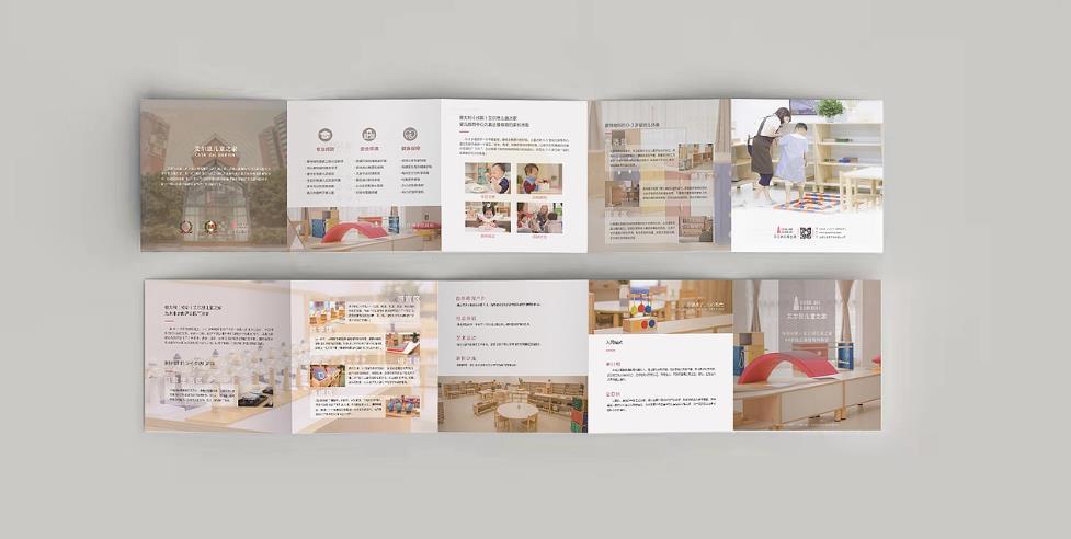 大型折頁印刷廠 - 吉印通自有工廠,設(shè)備先進(jìn) 第1張 大型折頁印刷廠 - 吉印通自有工廠,設(shè)備先進(jìn) 第1張