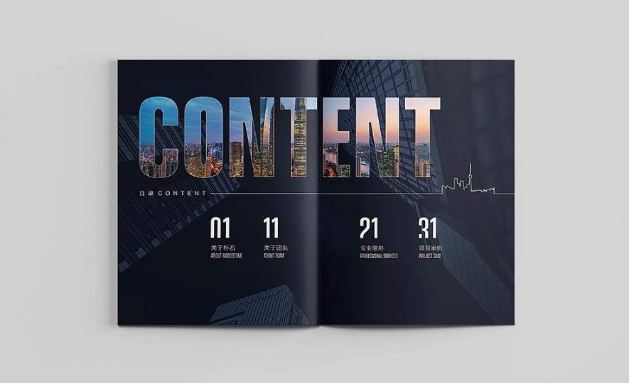 上海印刷廠怎么選？關鍵看這幾點