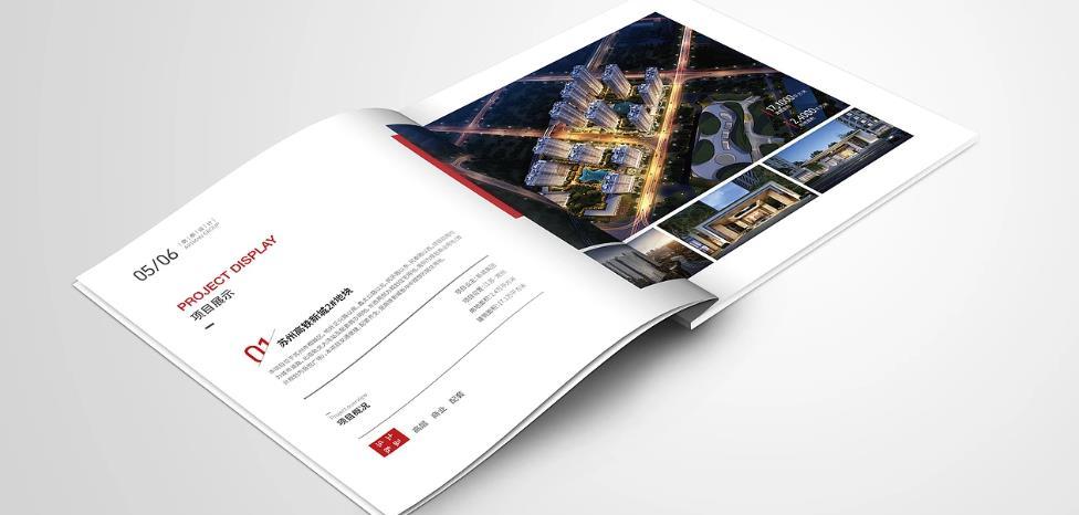 上海印刷廠哪家經(jīng)驗足？多年行業(yè)沉淀更可靠