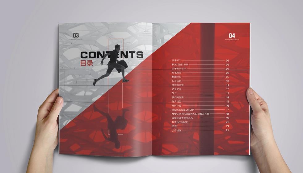 上海印刷廠客戶評價如何？口碑好才是真的好