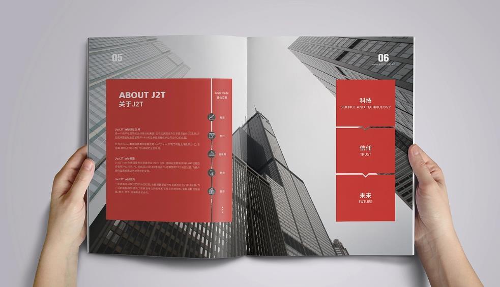 上海印刷廠響應(yīng)速度快嗎？及時對接效率高