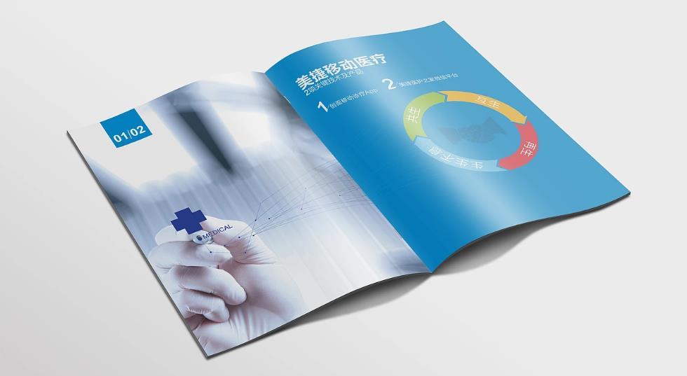 上海印刷廠服務(wù)標(biāo)準(zhǔn)化嗎？規(guī)范流程少出錯(cuò)