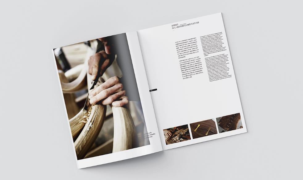 上海信譽(yù)好的印刷廠 | 以客戶口碑立身，值得信賴