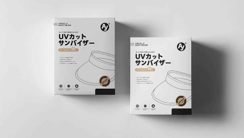 上海彩盒印刷廠家 - 性價(jià)比之選，助力企業(yè)發(fā)展