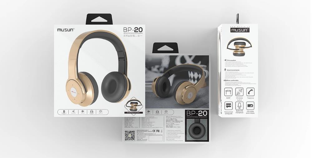 上海包裝盒印刷廠家 - 高效響應，按需定制