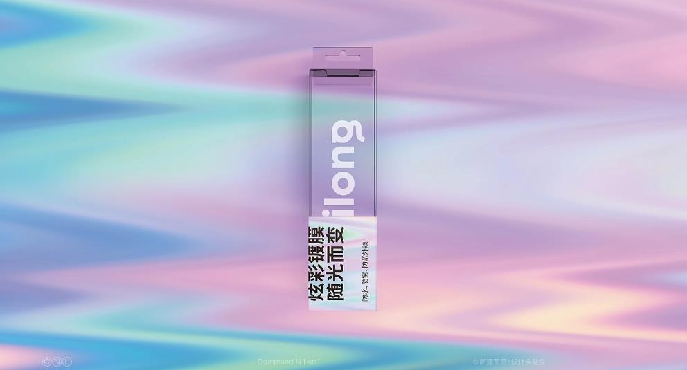 上海化妝品彩盒定制 | 創(chuàng)意設(shè)計(jì)，提升品牌價(jià)值