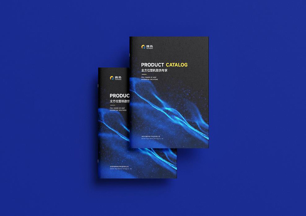 展會宣傳資料印刷 - 專業展會展架/畫冊/單頁/手提袋整體印刷方案 第1張 展會宣傳資料印刷 - 專業展會展架/畫冊/單頁/手提袋整體印刷方案 第1張