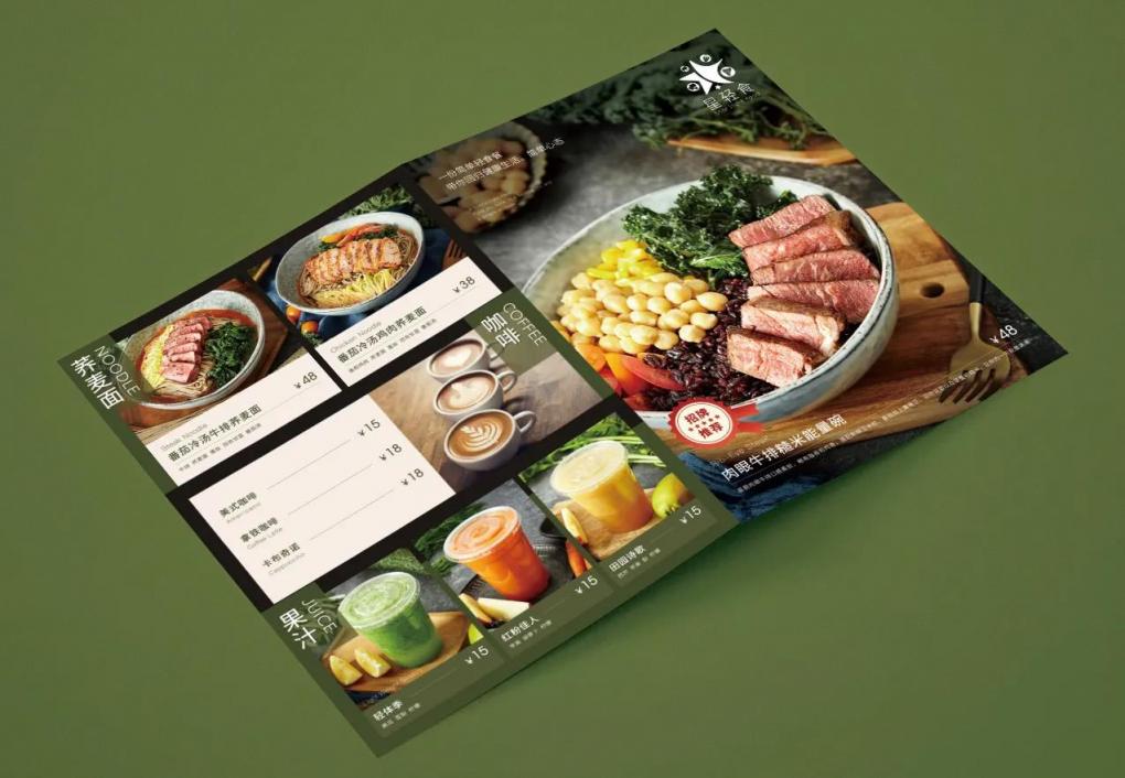 菜單印刷制作 - 專業(yè)餐廳菜單/酒水單/特色菜牌定制印刷 第1張 菜單印刷制作 - 專業(yè)餐廳菜單/酒水單/特色菜牌定制印刷 第1張
