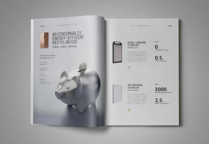 上海高端企業簡介印刷，特種工藝 + 進口紙張，提升品牌檔次